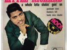 LITTLE RICHARD    A whole lotta shakin' goin' on        7'  EP 45 tours