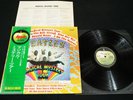 THE BEATLES MAGICAL MYSTERY TOUR - JAPAN VINYL LP FOREVER OBI EAP-9030X