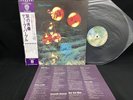 DEEP PURPLE Who do we think we are  P-10103W VINYL JAPAN LP OBI EX-/EX