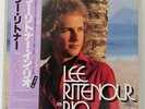 Lee Ritenour in Rio - JAPAN VINYL - OBI - JVC HQ Recording - Poster -  VIJ-6312