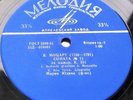 33RPM piano Maria Yudina, Mozart, Sonata №11, Adagio, Rondo, USSR, 1965