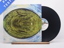 Mike Oldfield Hergest Ridge A-1 B-3 First Press LP Album Vinyl Record - EX/EX