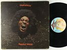 Funkadelic - Maggot Brain LP - Westbound