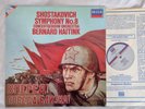SHOSTAKOVICH Symphony 8 Haitink LP Decca Digital SXDL 7621