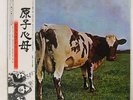 PINK FLOYD ATOMIC HEART MOTHER EMI EMS80320 JAPAN OBI VINYL LP