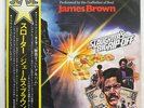 JAMES BROWN SLAUGHTER'S BIG RIP-OFF POLYDOR MP2338 JAPAN OBI VINYL LP
