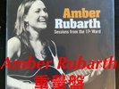 Lp Record Amber Rubarth / Sessions From The 17Th Ward Heavy Edition