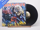 Iron Maiden The Number Of The Beast A-2 B-4 LP Album Vinyl Record - EX/VG+