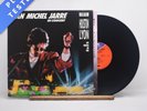 Jean-Michel Jarre In Concert Houston Lyon A-1 B-2 LP Album Vinyl Record - EX/EX