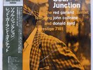 RED GARLAND SOUL JUNCTION PRESTIGE SMJ6552 JAPAN OBI VINYL LP