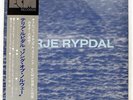 TERJE RYPDAL S/T ECM PA7071 JAPAN OBI VINYL LP