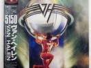 VAN HALEN 5150 WARNER BROS. P13285 JAPAN-ORIGINAL OBI VINYL LP