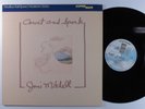JONI MITCHELL Court And Spark NAUTILUS LP VG+ half-speed audiophile m