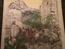 Steel Pulse - Handsworth Revolution, Original 1978 Gatefold LP, Island Records