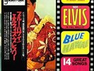 LP Elvis Presley Blue Hawaii (Soundtrack) GATEFOLD + OBI JAPAN NEAR MINT