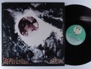 TANGERINE DREAM Alpha Centauri/Atem VIRGIN 2XLP VG+/VG++ uk gatefold m