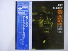 Art Blakey And The Jazz Messengers Moanin' Blue Note GXF-3002 Japan   LP OBI