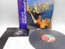 Supertramp ‎– Breakfast In America Japan LP OBI VINYL A&M Records ‎– AMP-6034