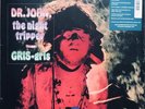 Gris / Gris by Dr. John (Record, 2018) Speakers Corner Open Vinyl EX/EX
