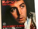 Paul McCartney & Wings - Helen Wheels - JAPAN VINYL 7