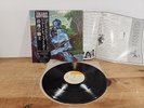 RETURN TO FOREVER ‎– Romantic Warrior  1976 Japan LP NM w/ insert, OBI (655)