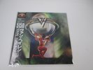 VAN HALEN 5150 WB P-13285 with OBI Japan LP Vinyl