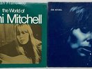 2 Rare Joni Mitchell Original Vinyl Lps The World Of And Blue Vg To Vg+