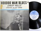 JUNIOR WELLS Hoodoo Man Blues LP Delmark 1974 Harmonica Blues MINT- vinyl Dh 111