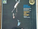 BRUCKNER Symphony No.4 & No.7 KARAJAN ED1 HMV STEREO 3LP Box - STILL SEALED
