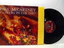 PAUL MCCARTNEY flowers in the dirt LP EX/EX, PCSD 106, vinyl, album, with inner