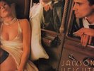 Jackson Heights Bump N Grind LP vinyl UK Vertigo 1973 gatefold sleeve spaceship