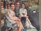 Horace Silver-The Tokyo Blues vinyl Stereo Blue Note Liberty/UA '73 reissue (VG+