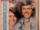Carpenters - A Kind Of Hush - JAPAN VINYL - Insert OBI - GP-2001