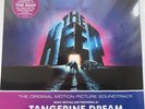 THE KEEP BY TANGERINE DREAM (SOUNDTRACK) [VINYL]5 - NEW TORN STICKER
