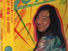 Tatsuro Yamashita Go Ahead  OBI NEW OVP JAPAN Sony Music Vinyl LP