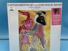 Captain Beefheart And The Magic Band - Shiny Beast ( RSD BLACK FRIDAY 2023)