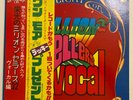 Lesley Gore Spotlight On Million Sellers - 2LPs - JAPAN VINYL OBI - FDX-9209-10