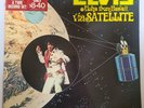 Elvis Presley – Aloha From Hawaii Via Satellite - 1973 (2LP Gatefold) - Vinyl Re