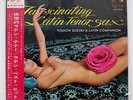 YOUICHI SUZUKI LATIN COMPANION FASCINATING LATIN TENOR SAX VICTOR SJV316 OBI LP