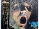 URIAH HEEP VERY' EAVY, VERY' UMBLE BRONZE WBS40147 JAPAN OBI VINYL LP