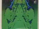 WAYNE SHORTER SCHIZOPHERENIA BLUE NOTE BST84297 JAPAN VINYL LP