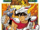 Make-Up - Saint Seiya Pegasus Gensou / Blue Forever [New 7 Inch Vinyl]