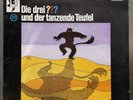 Die Drei Fragezeichen  ??? vinyl LP Folge: 21 Europa 115921.6
