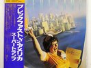 SUPER TRAMP BREAKFAST IN AMERICA A&M AMP6034 JAPAN OBI VINYL LP