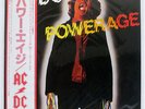 AC/DC POWERAGE ATLANTIC P10533A JAPAN OBI VINYL LP