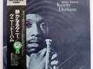 KENNY DORHAM QUIET KENNY PRESTIGE SMJ6513 JAPAN OBI VINYL LP