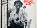 HOUND DOG TAYLOR &HOUSE ROCKERS GENUINE HOUSEROCKING ATLAS LA233015 JAPAN OBI LP