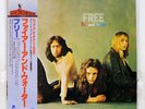 FREE FIRE AND WATER ISLAND ILS40042 JAPAN OBI VINYL LP