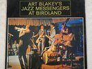 Art Blakey's Jazz Messengers – Ugetsu Original Vinyl LP
