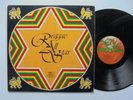 VA Reggae All Star GIBBS Rockers Roots Reggae LP HEAR